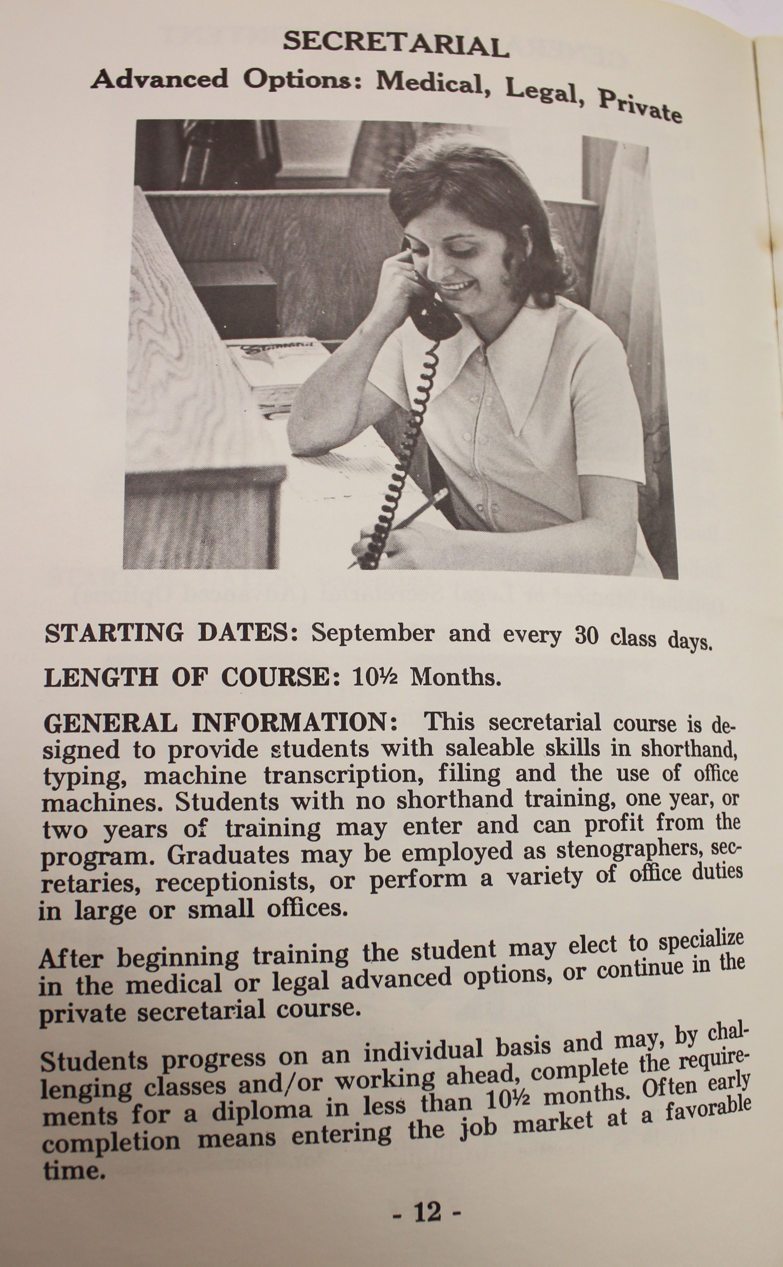 A page from an informational booklet about the Wadena college's secretarial program, year unknown